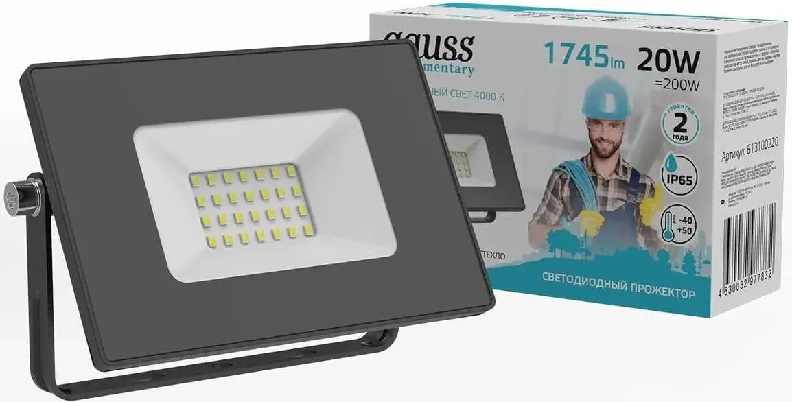 Уличный прожектор Gauss Elementary 613100220