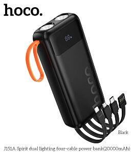 HOCO (6942007653374) J151A 20000mAh 1USB+1Type-C 2.0A , черный