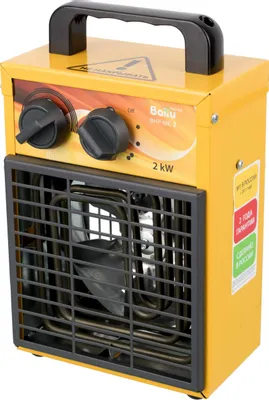 Тепловая пушка Ballu BHP-ME-2