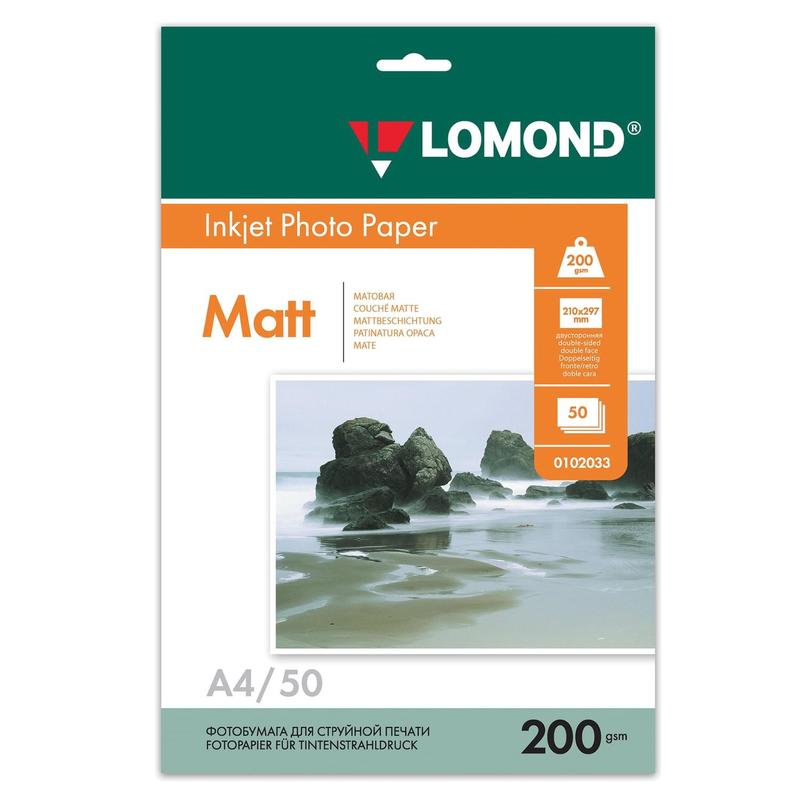 Lomond Матовая двухсторонняя A4 200 г/кв.м. 50 листов (0102033)