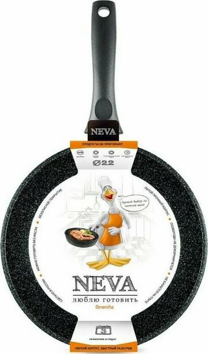 NEVA NG122 а/пр литая 22см Neva Granite