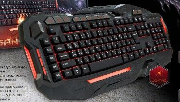 Клавиатура Dialog Gan-Kata KGK-45U