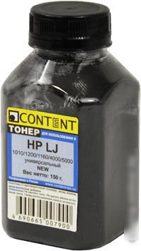 Content Универсальный для HP LJ 1010/1200/1160/4000/5000 150 г
