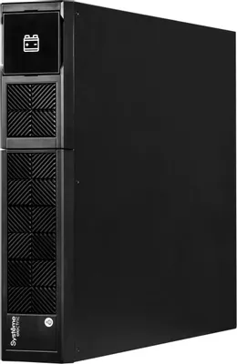Systeme Electric BPSE72RT2U