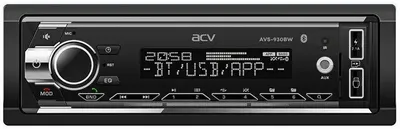 ACV AVS-930BW