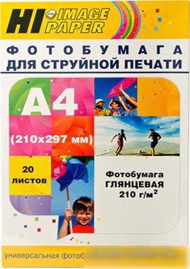 Hi-Black Hi-Image глянцевая А4, 210 г/м2, 20 л [A200400U]