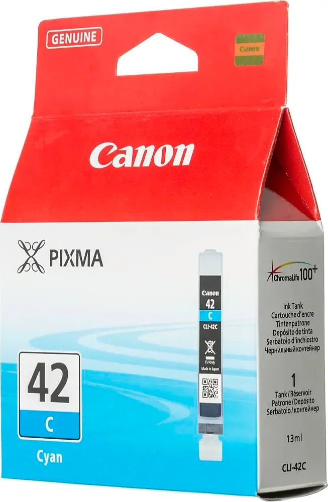 Canon CLI-42C