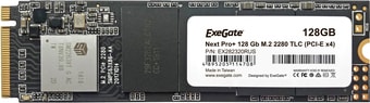 ExeGate Next Pro+ 128GB EX282320RUS