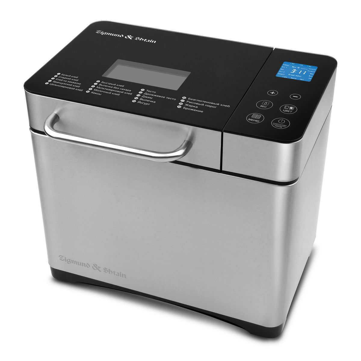 Хлебопечка Zigmund & Shtain ZBM-601