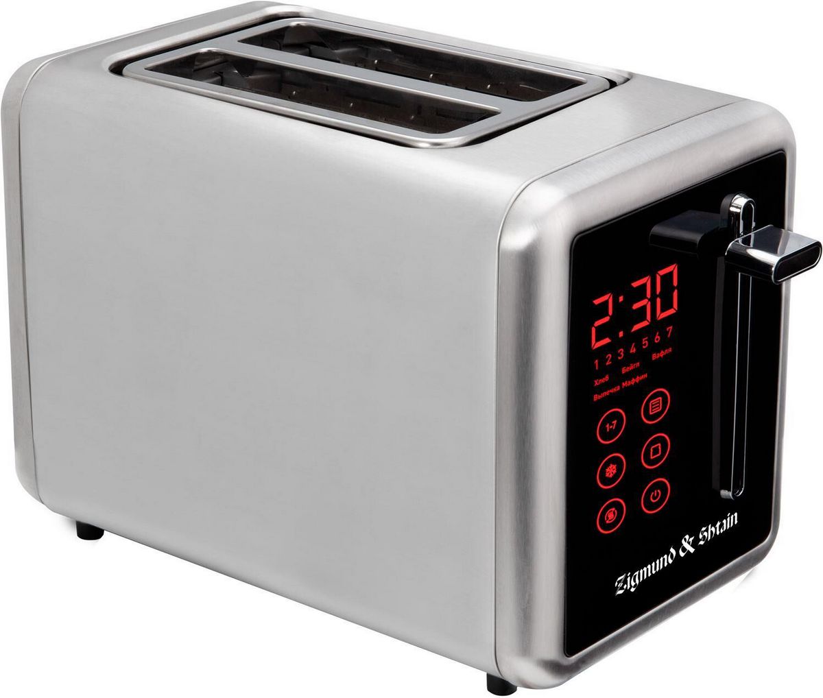 ZIGMUND & SHTAIN ST-100