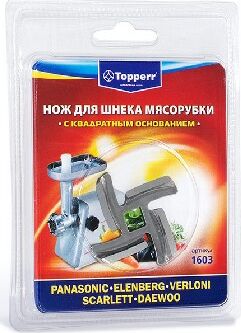 Нож Topperr 1603