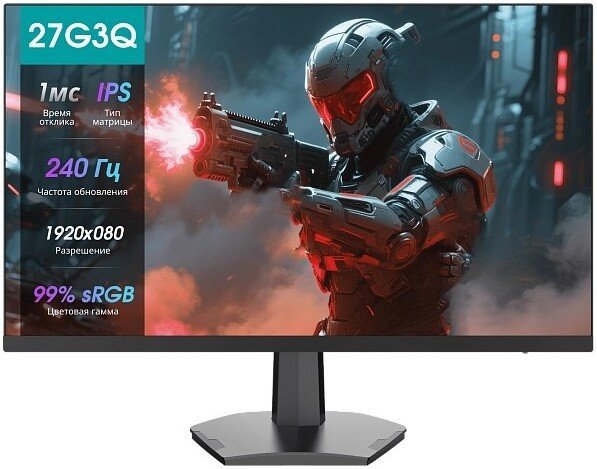 HISENSE 27G3Q