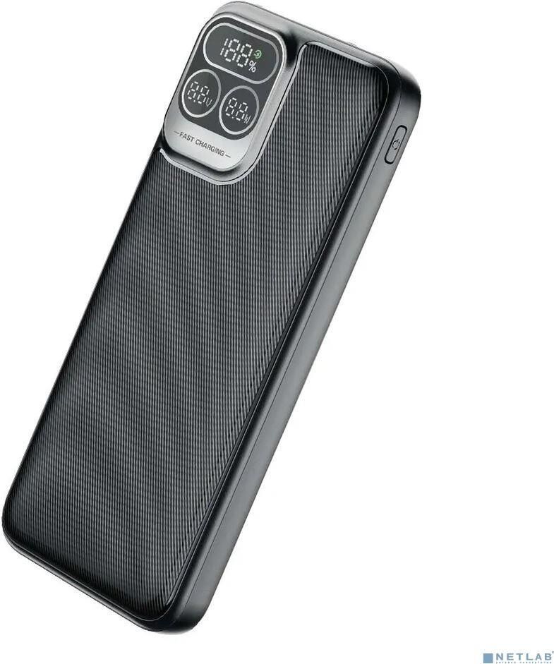 PERFEO (PF_E1474) - 10000 mAh, черный