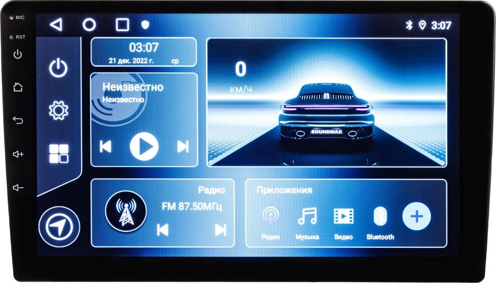 SOUNDMAX SM-CCR3088A