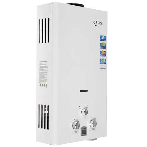 Газовая колонка Oasis Standart OR-20W