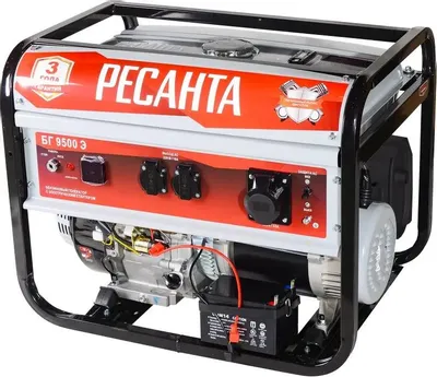 Бензиновый генератор Ресанта БГ 9500 Э