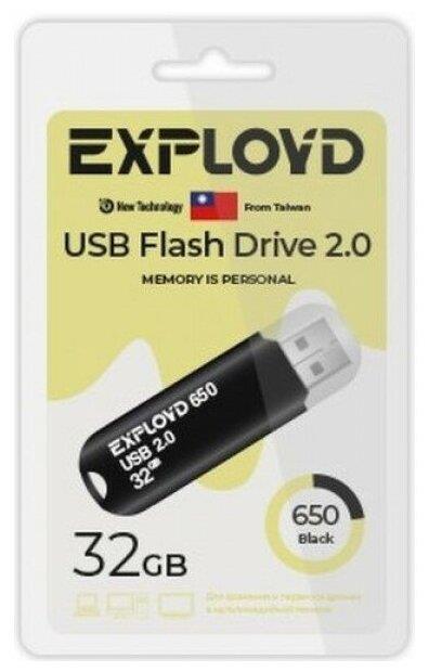 USB Flash EXPLOYD EX-32GB-650-Black