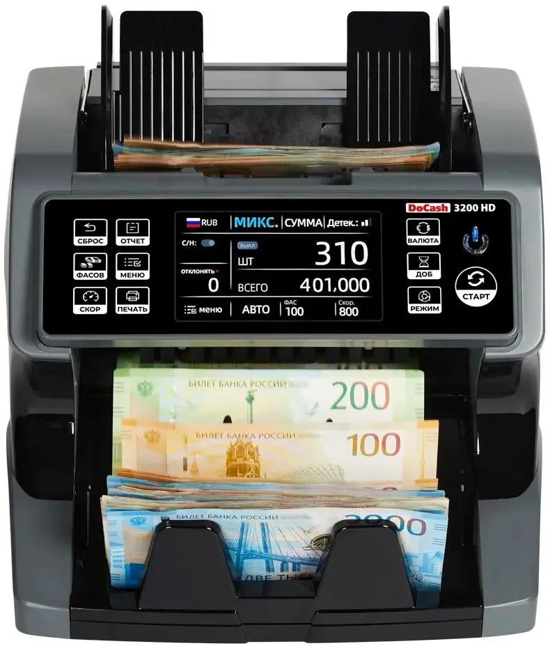 Счетчик банкнот DoCash 3200 HD