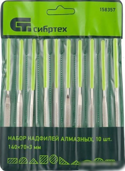 СибрТех 158357 (10 предметов)