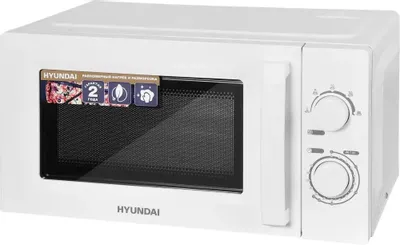 HYUNDAI HYM-M2005 20л. 700Вт белый