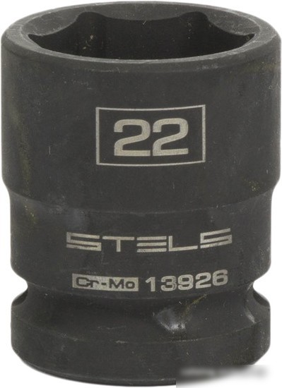 Stels 13926