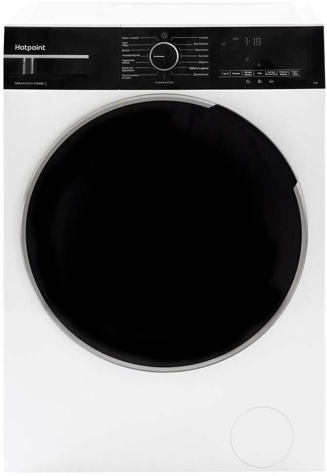 HOTPOINT WSH 8291 VBX, белый