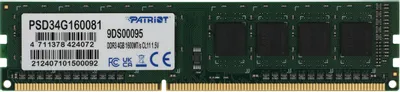 Patriot Signature 4GB DDR3 PC3-12800 (PSD34G160081)