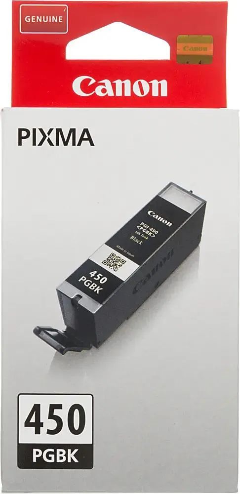 Картридж Canon PGI-450PGBK