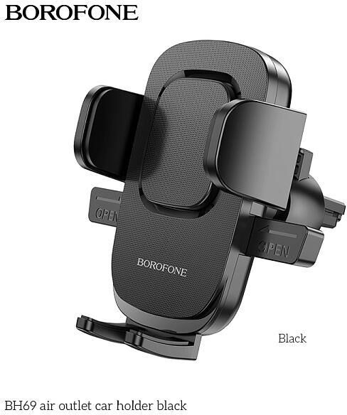 BOROFONE (6974443384413) BH69 Black