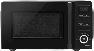 CENTEK CT-1562 (черный)