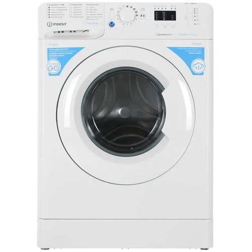 INDESIT BWSA 6109 WWV RU, Белый