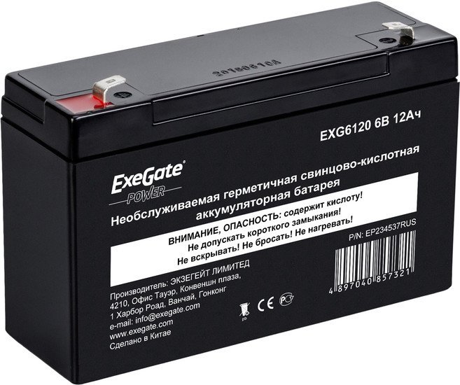 ExeGate Power EXG 6120 (6В/12 А·ч) [EP234537RUS]