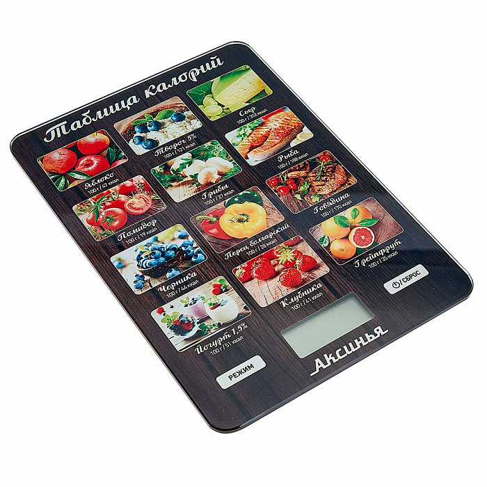 Аксинья КС-6515