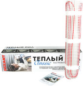 Rexant Classic RNX-0.5-75 0.5 кв.м. 75 Вт