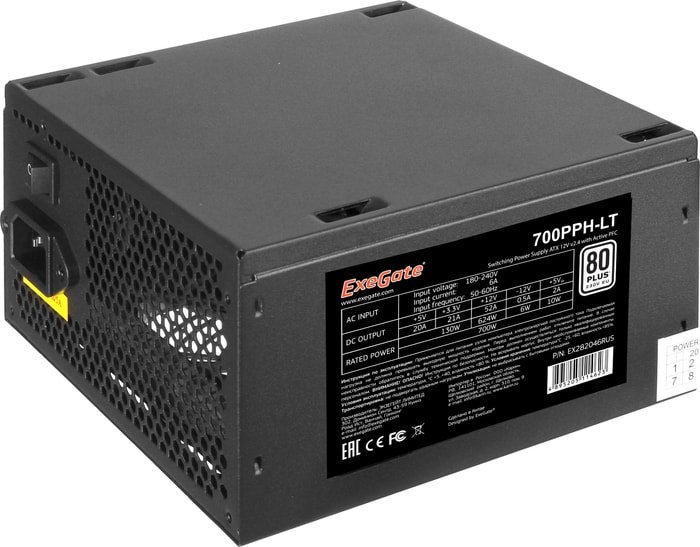 ExeGate 700PPH-LT 80 Plus EX282048RUS