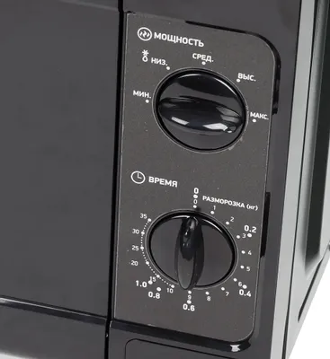 Микроволновая печь BBK 20MWS-709M/B