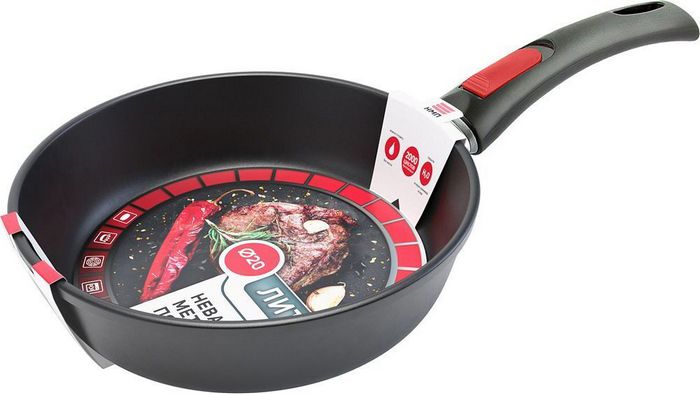 Сковорода НЕВА МЕТАЛЛ ПОСУДА 6020 20 см (со съемной руч.)