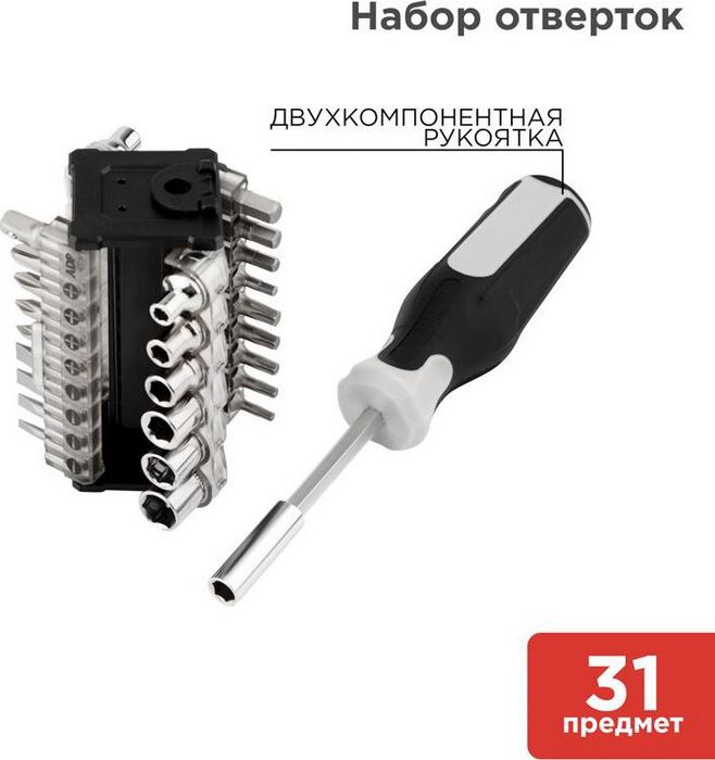 Kranz KR-12-4791 (31 предмет)