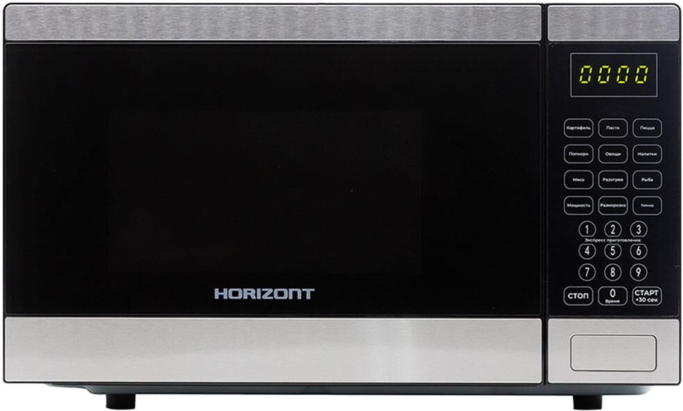 HORIZONT HSD254BX черная