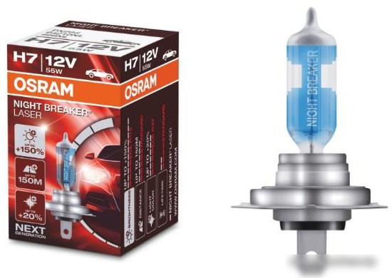 OSRAM Автолампа галогенная 64210NL-HCB 55W12VPX26D5X2BOXTRQR2B