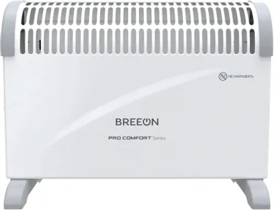 Конвектор Breeon PRO Comfort BHEC-2000