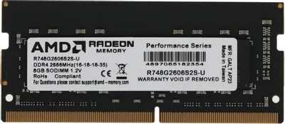 AMD Radeon R7 8GB DDR4 SODIMM PC4-21300 R748G2606S2S-U