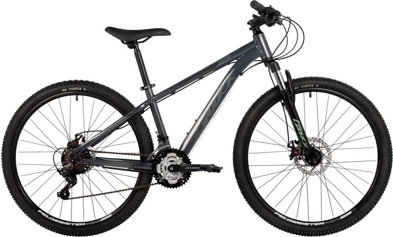 FOXX 26SHD.CAIMAN.14BL5 синий 174580