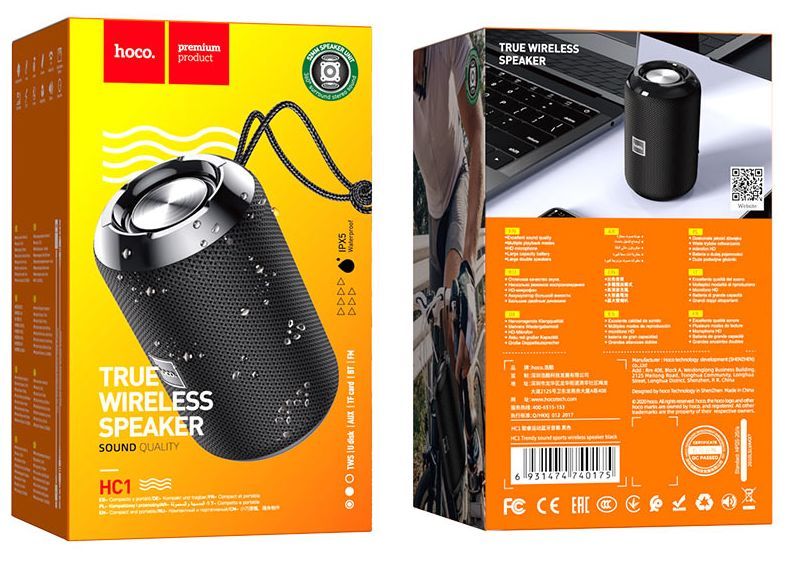 Hoco HC1 Trendy sound (черный)