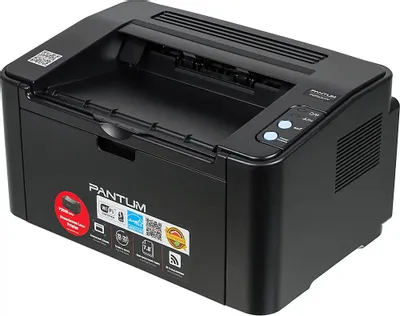 Принтер Pantum P2500W