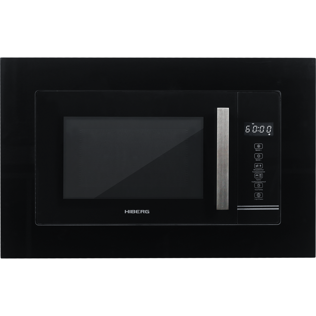 Микроволновая печь Hiberg i-VM 6502 B