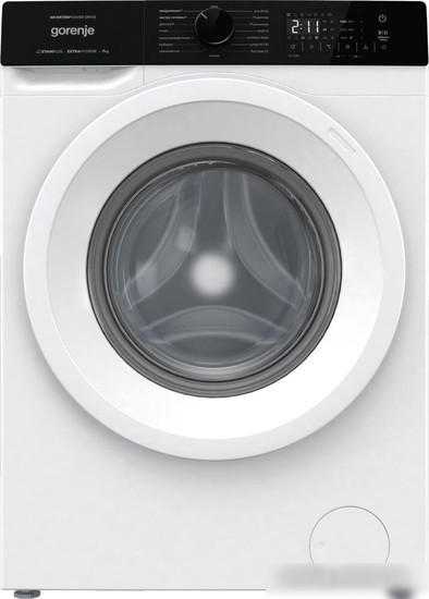GORENJE W1NHA74SAS