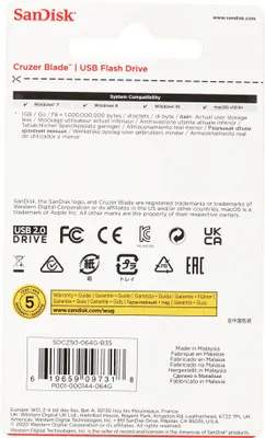 USB Flash SanDisk Cruzer Blade Black 64GB (SDCZ50-064G-B35)