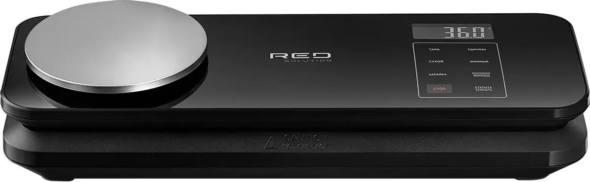 Вакуумный упаковщик RED Solution VSS100