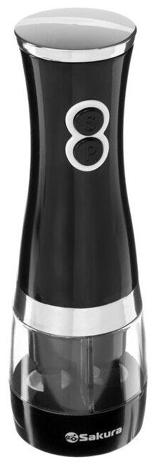 Sakura SA-6642BK